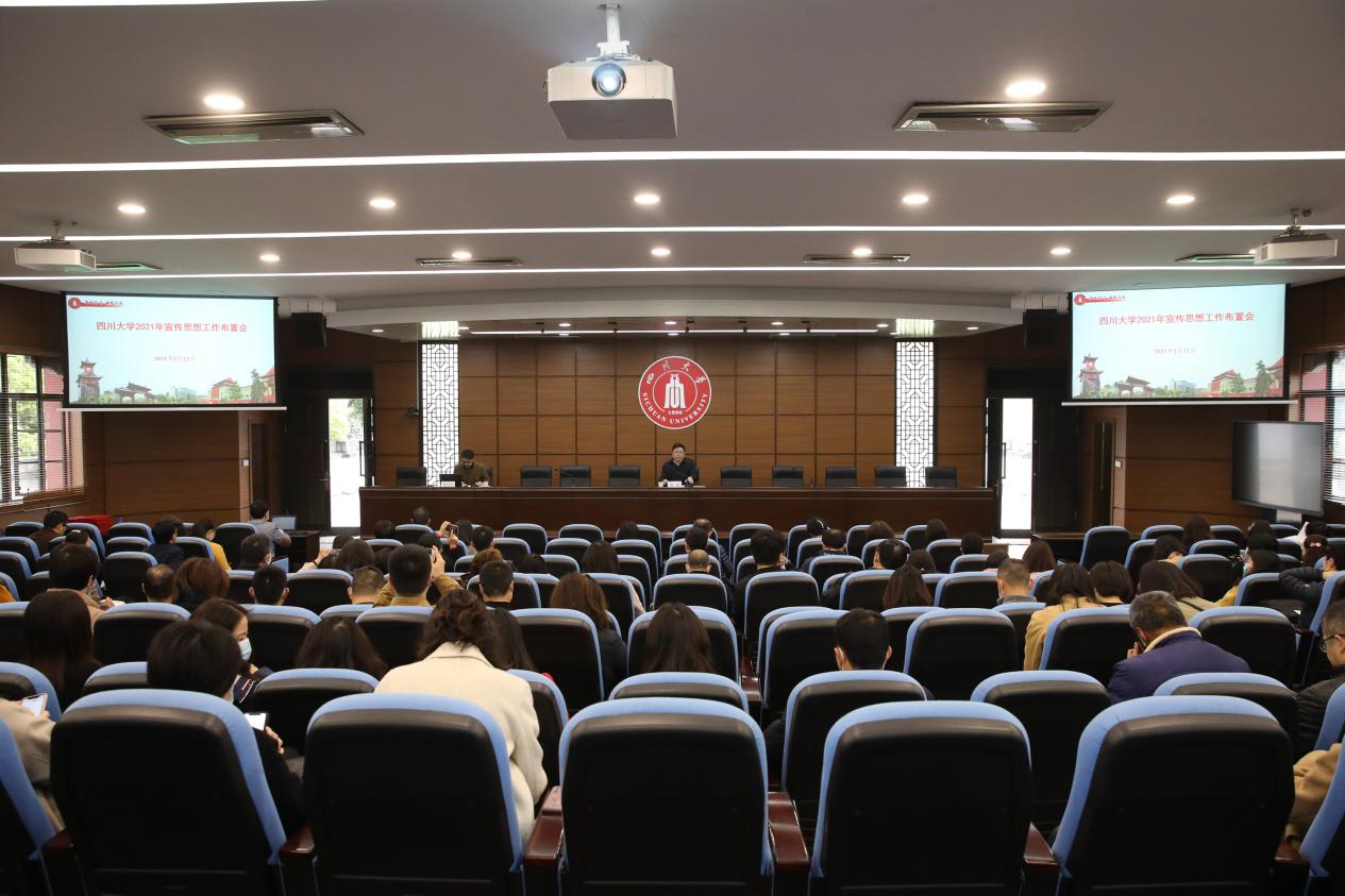 英国威廉集团官网