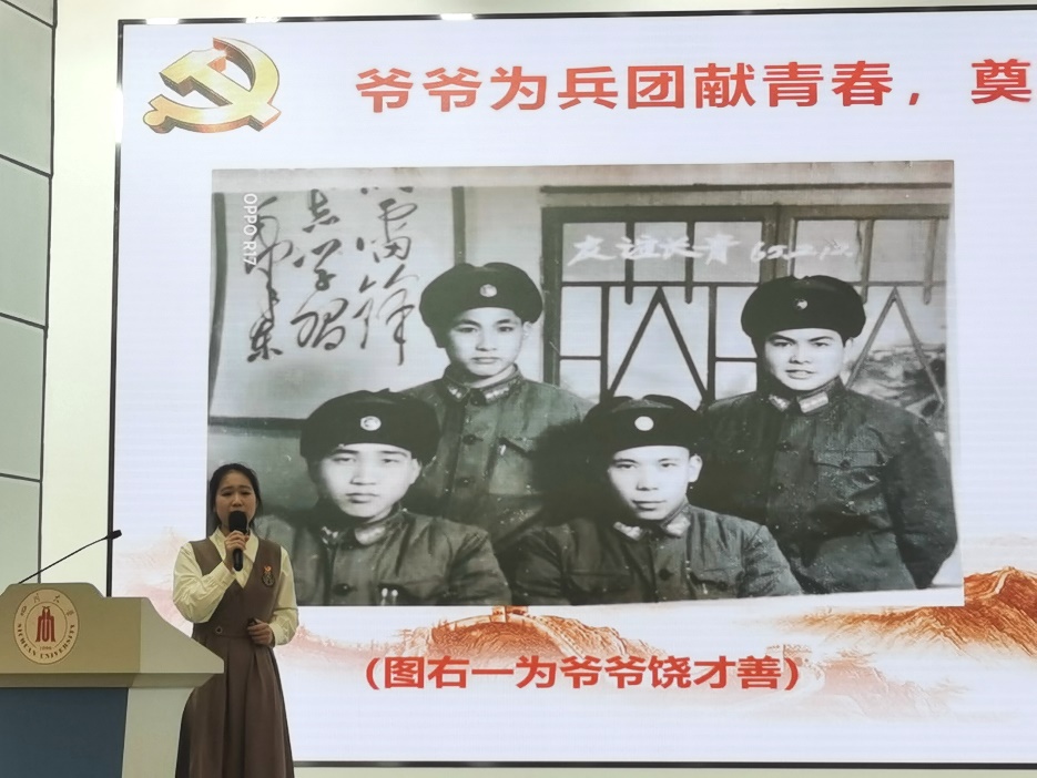 英国威廉集团官网