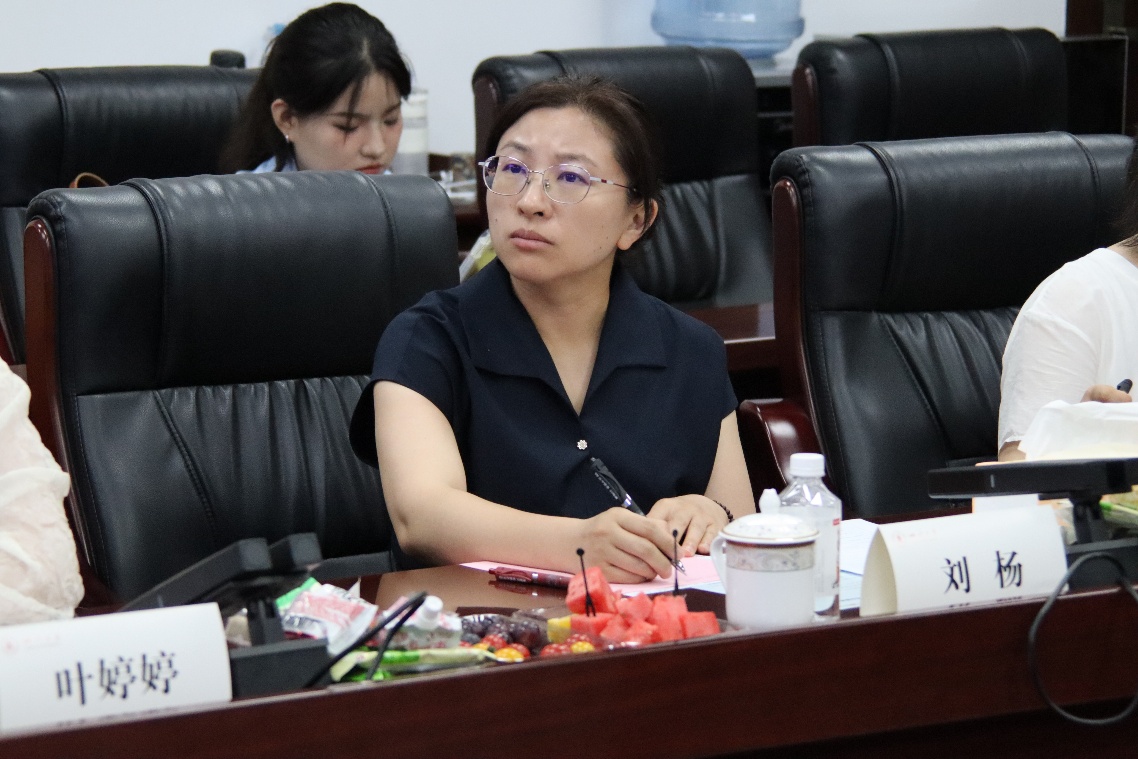 英国威廉集团官网