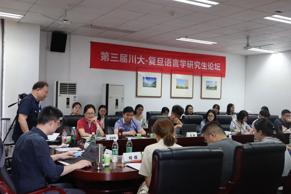 英国威廉集团官网