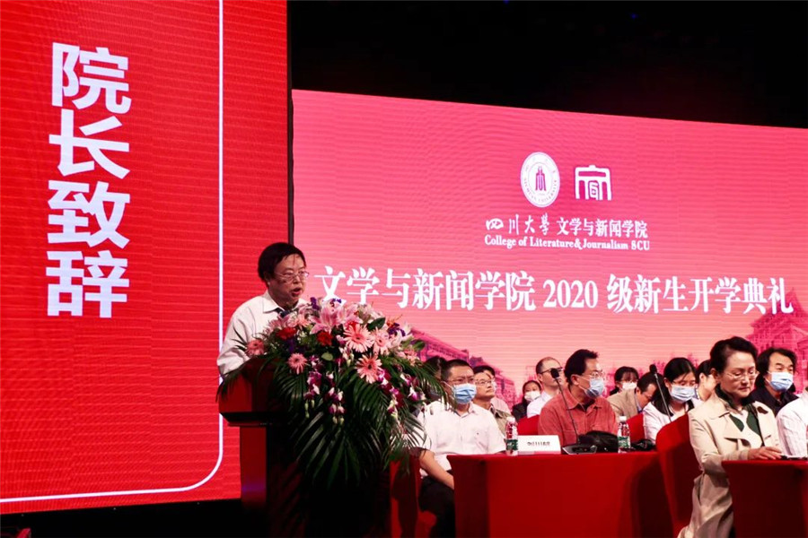 英国威廉集团官网