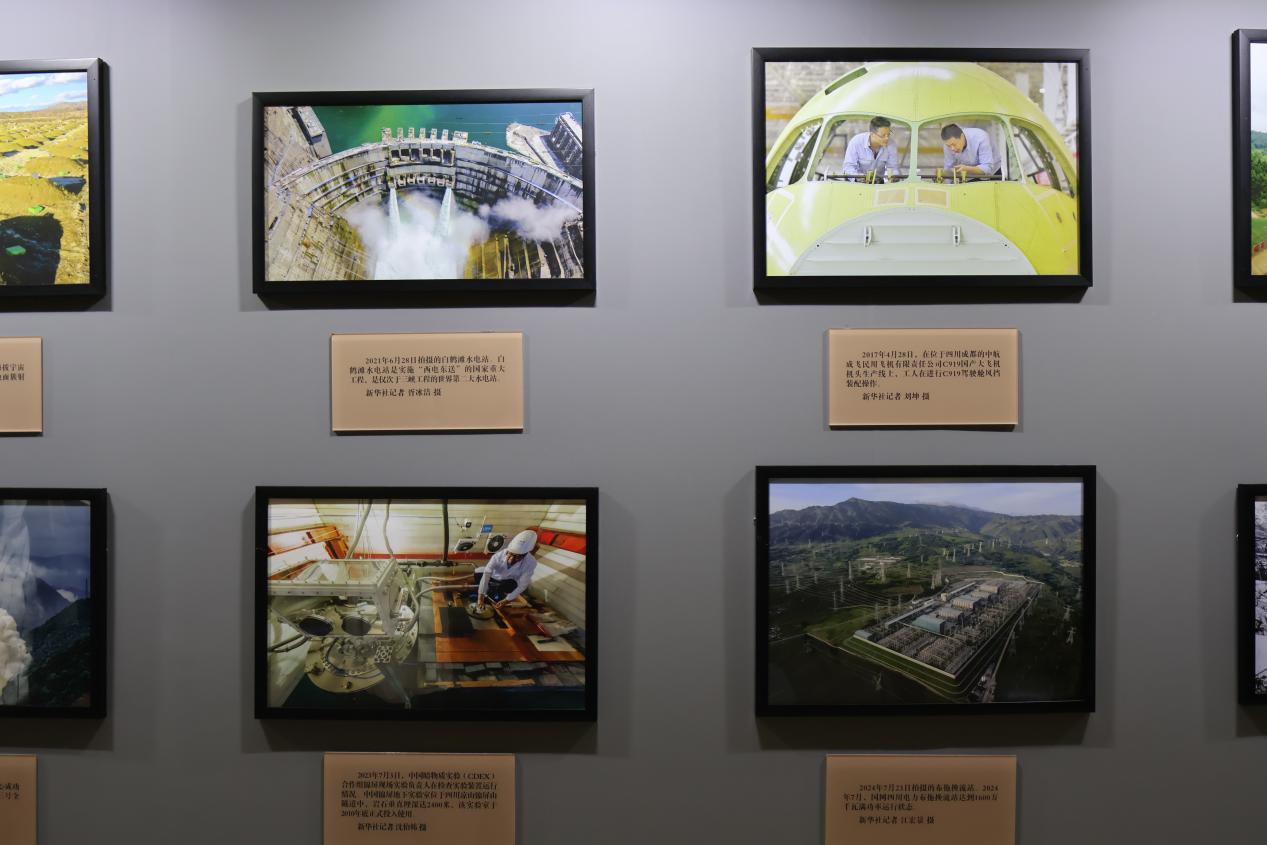 英国威廉集团官网