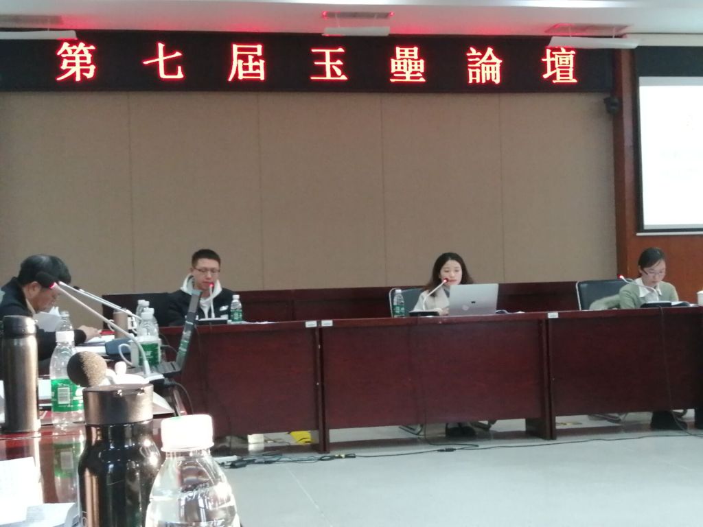 英国威廉集团官网