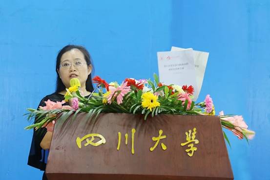 英国威廉集团官网