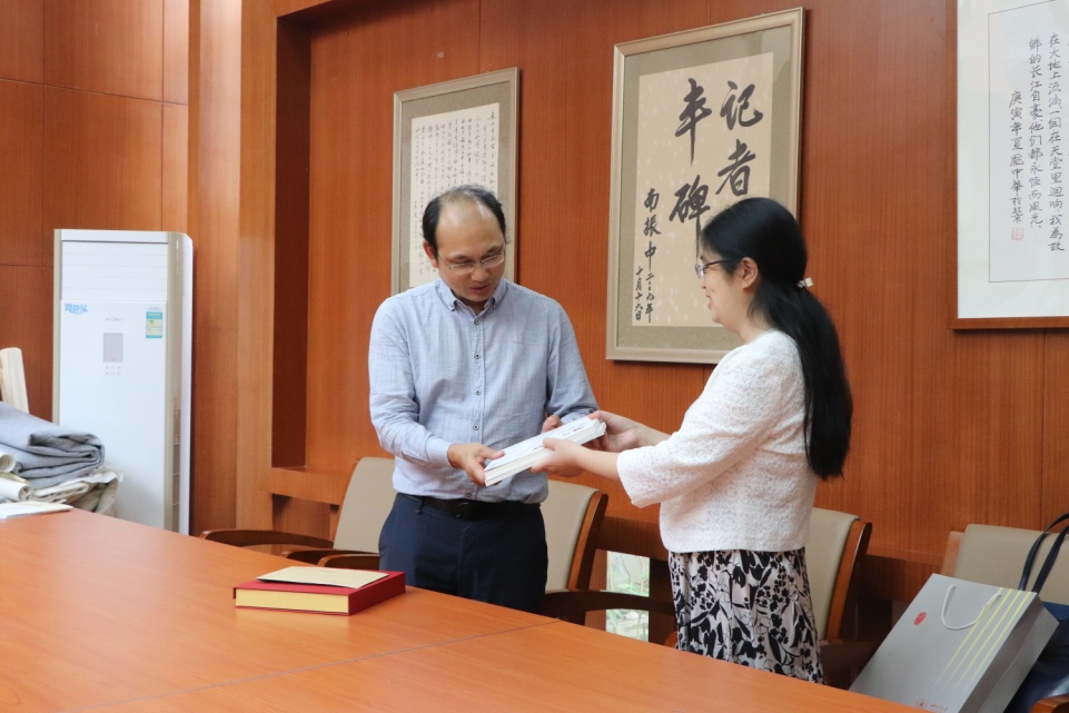 英国威廉集团官网