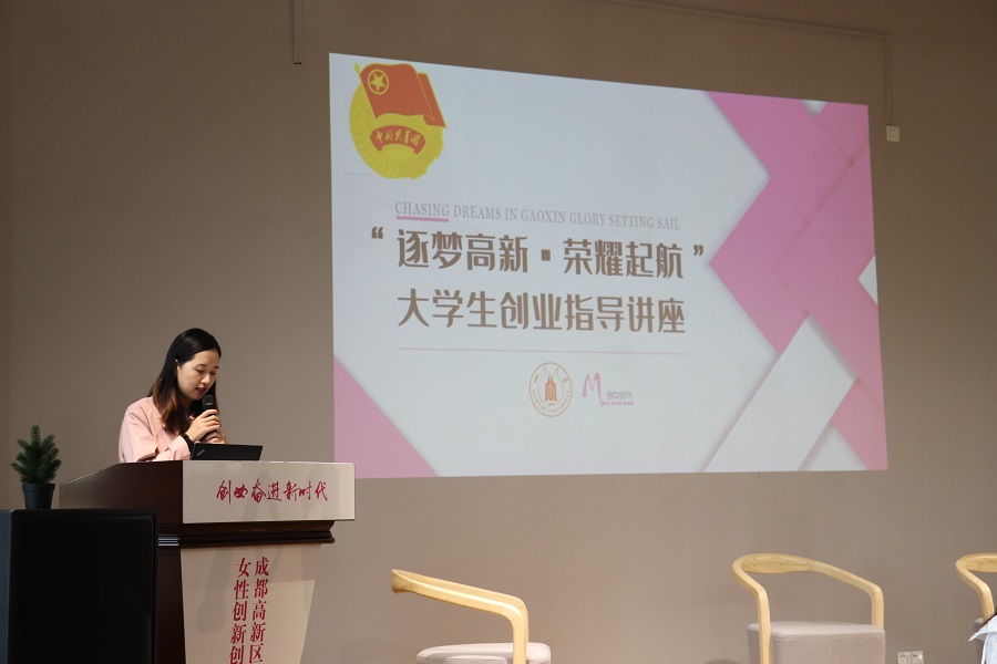 英国威廉集团官网