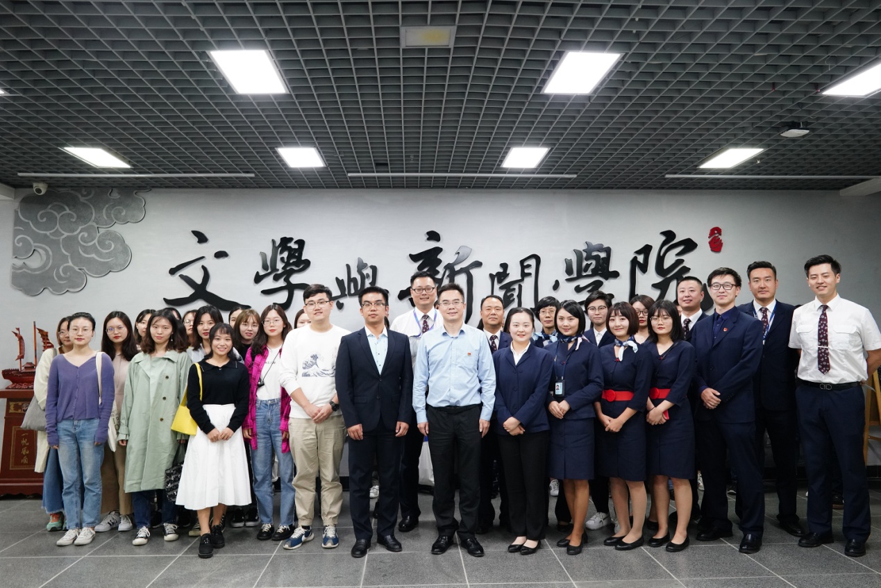 英国威廉集团官网