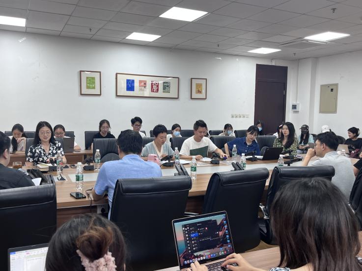 英国威廉集团官网