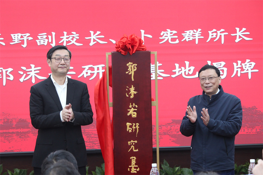 英国威廉集团官网