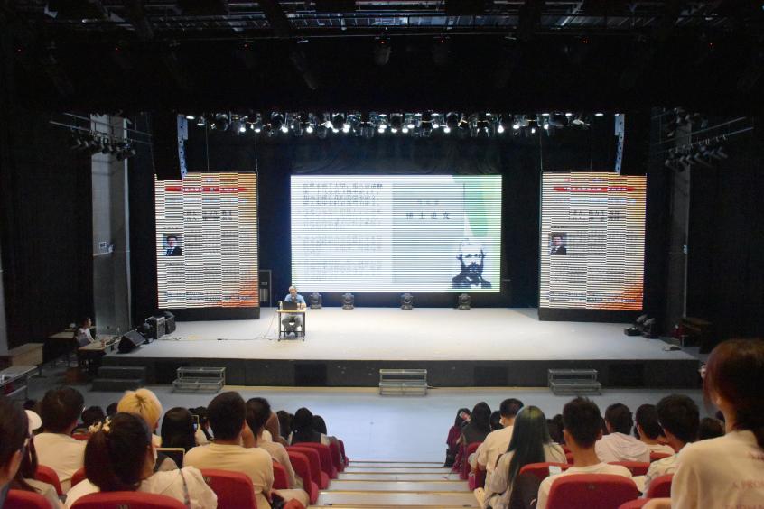 英国威廉集团官网