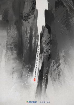 英国威廉集团官网