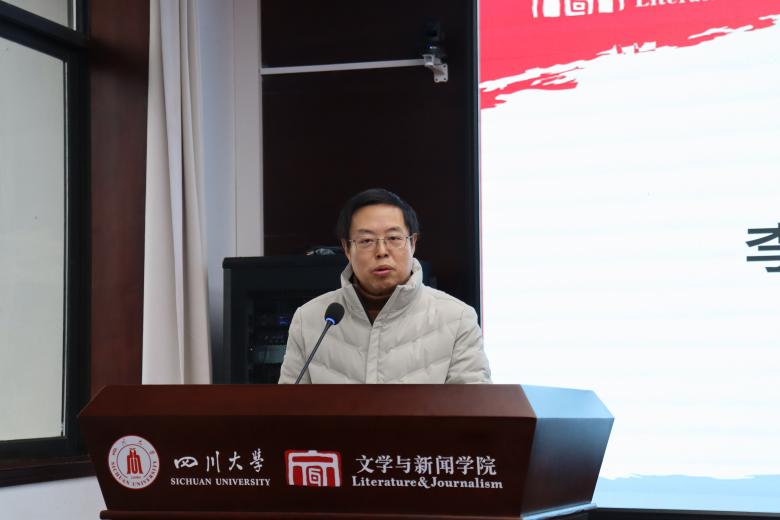 英国威廉集团官网