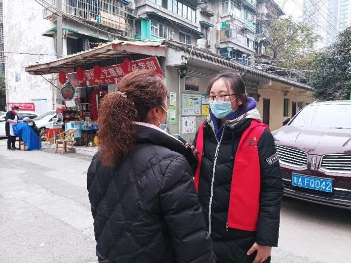 英国威廉集团官网