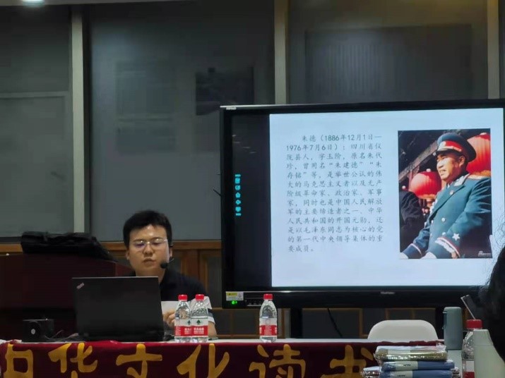 英国威廉集团官网