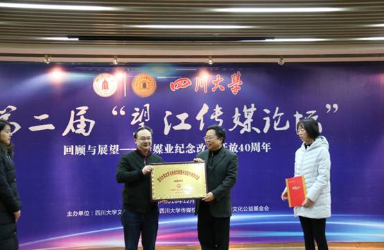 英国威廉集团官网