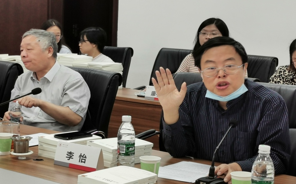 英国威廉集团官网