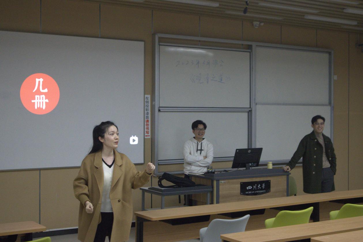 英国威廉集团官网