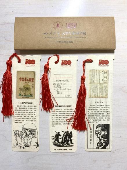 英国威廉集团官网