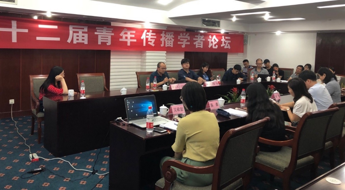 英国威廉集团官网