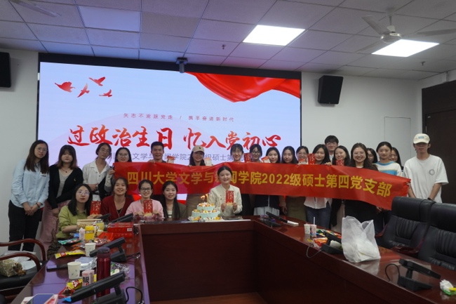 英国威廉集团官网