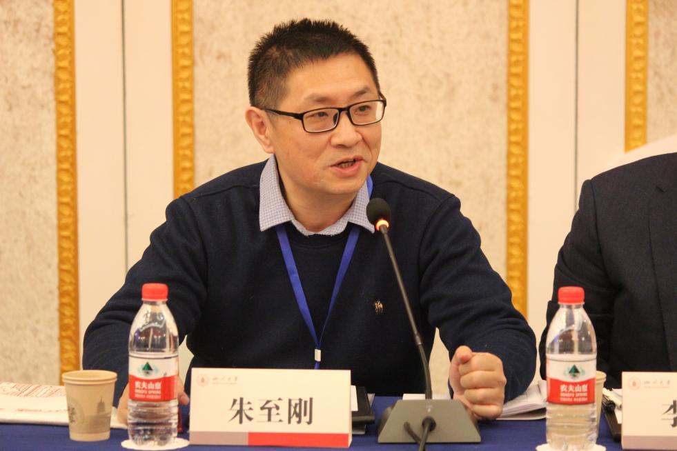 英国威廉集团官网