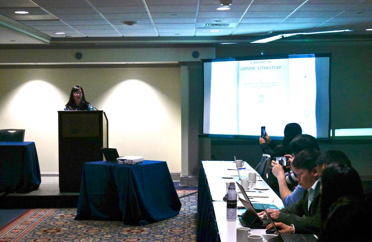 英国威廉集团官网