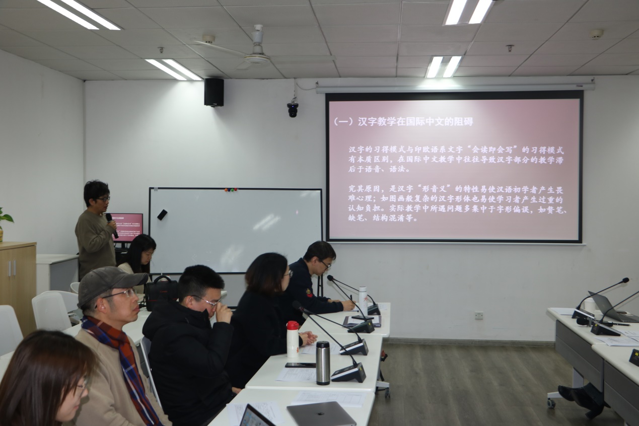 英国威廉集团官网