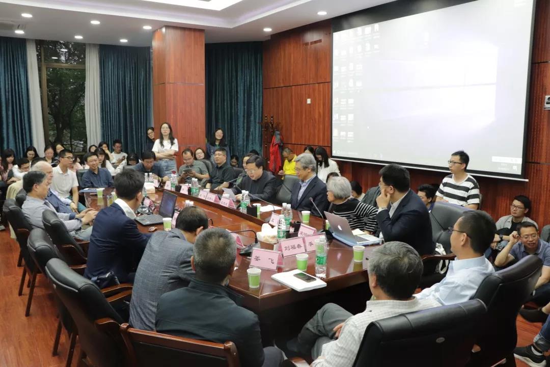 英国威廉集团官网