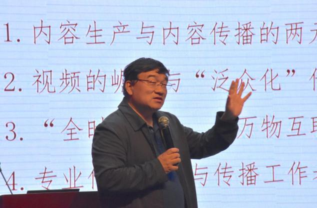 英国威廉集团官网