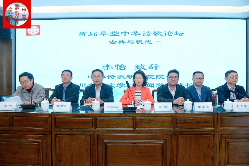 英国威廉集团官网