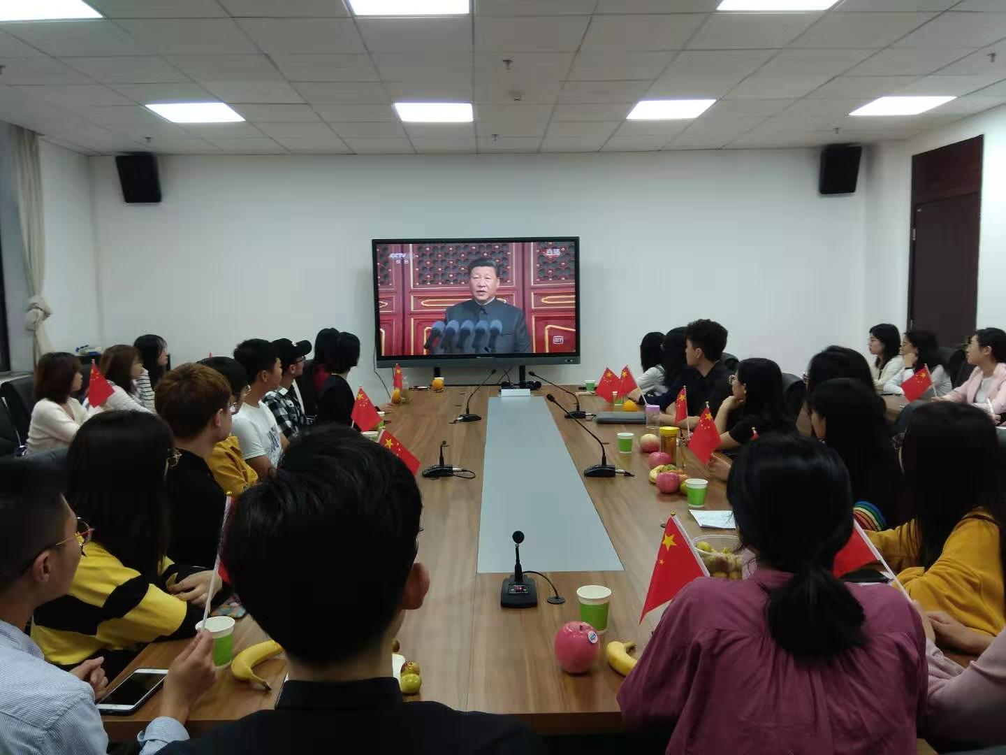 英国威廉集团官网