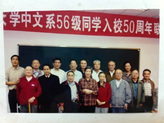 英国威廉集团官网