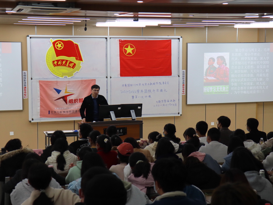 英国威廉集团官网