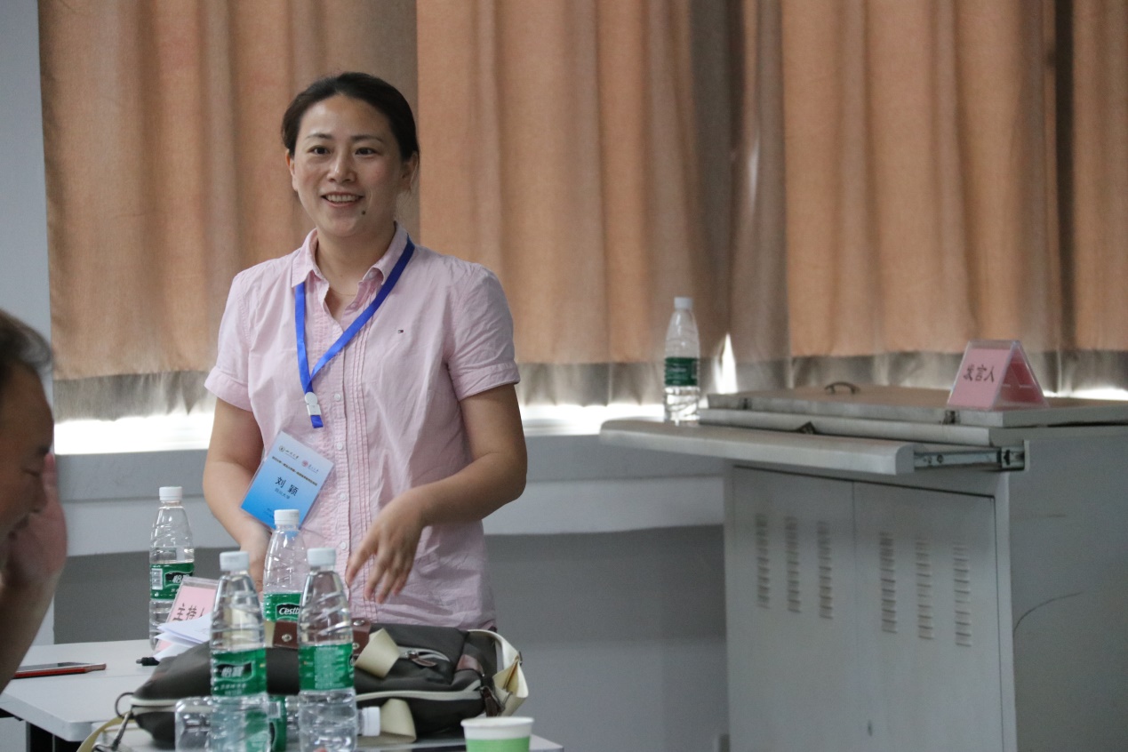 英国威廉集团官网