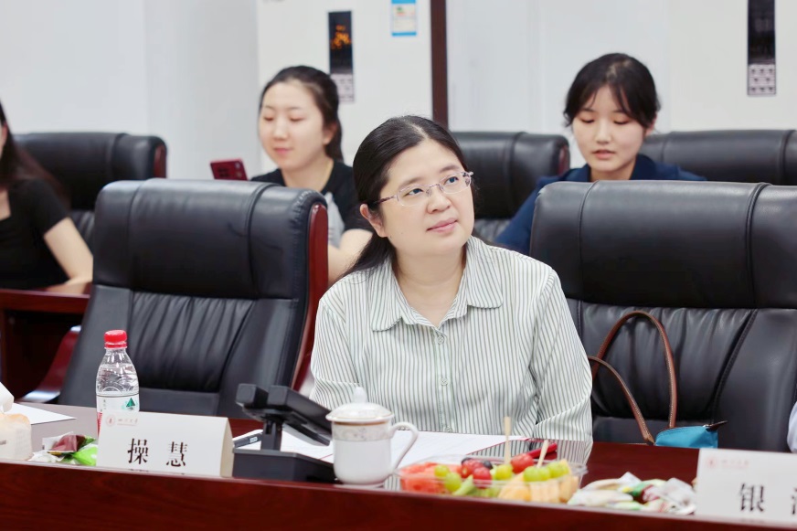 英国威廉集团官网