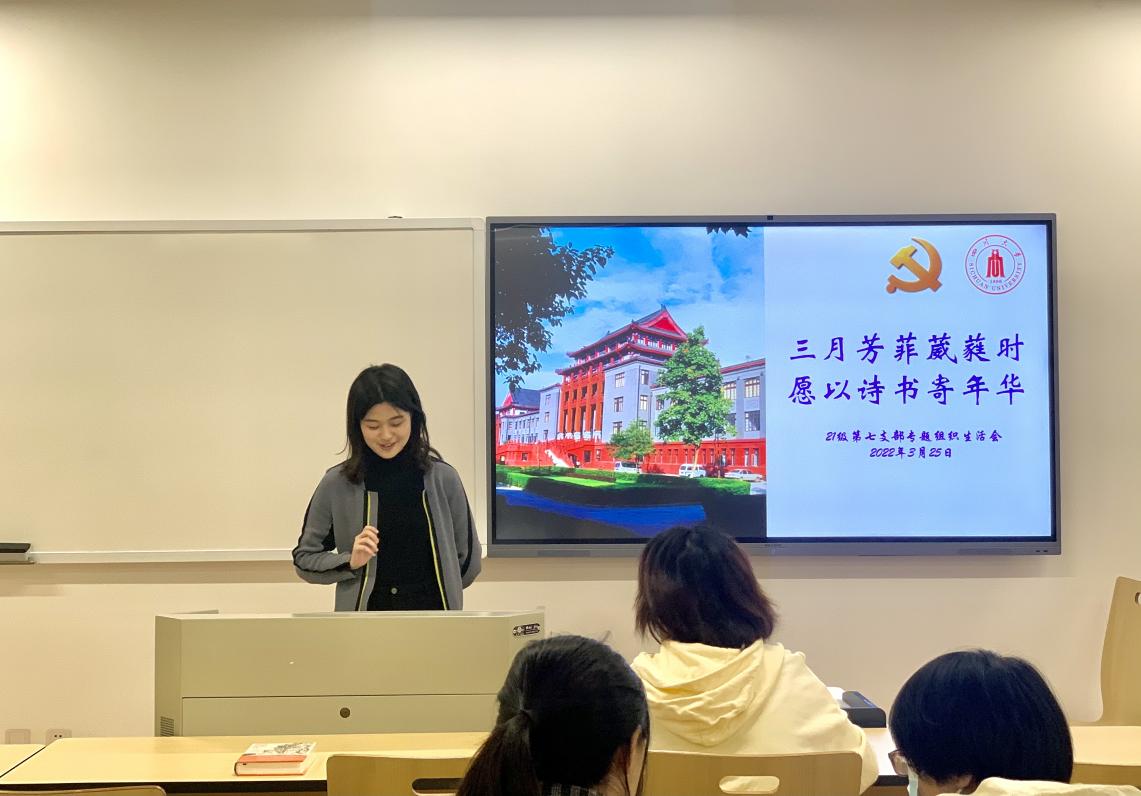 英国威廉集团官网