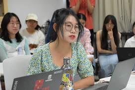 英国威廉集团官网