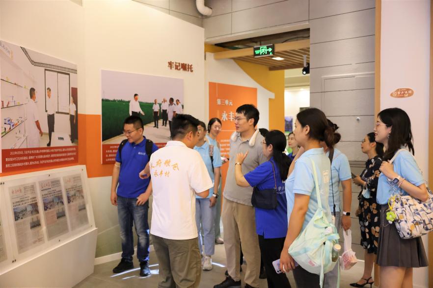 英国威廉集团官网