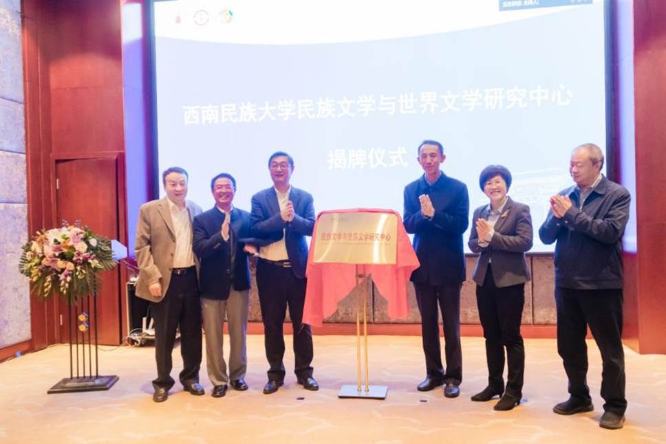 英国威廉集团官网