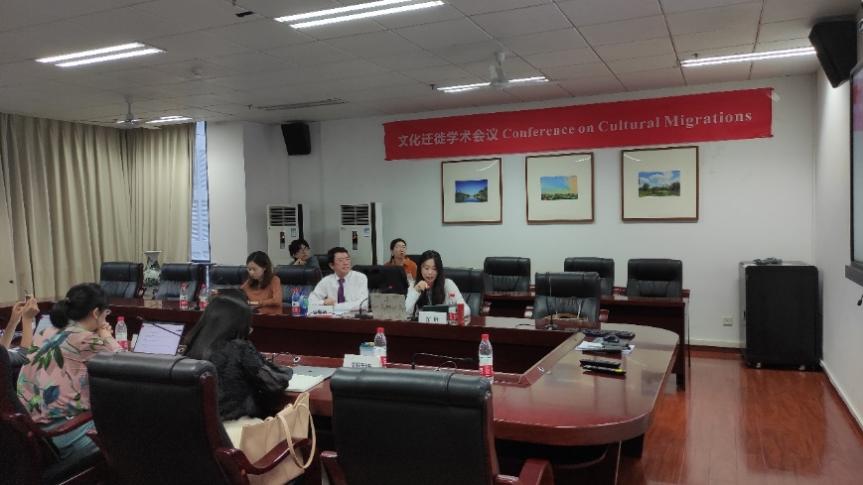 英国威廉集团官网