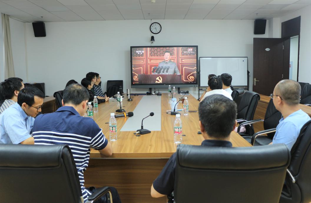 英国威廉集团官网