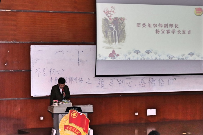 英国威廉集团官网