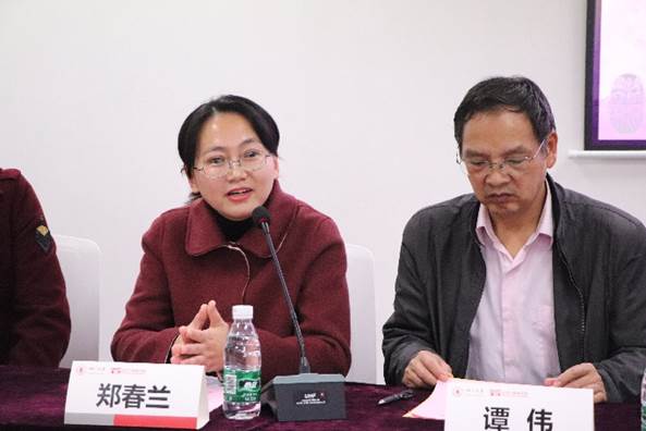 英国威廉集团官网