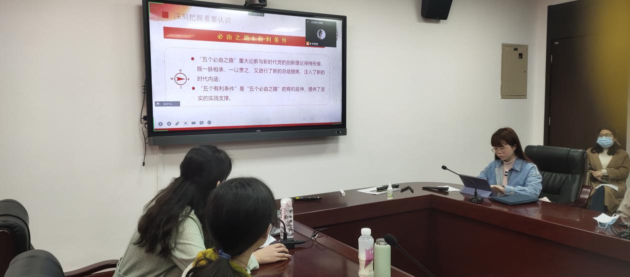 英国威廉集团官网