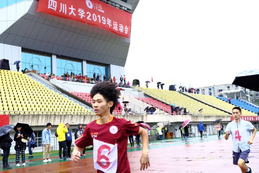 英国威廉集团官网