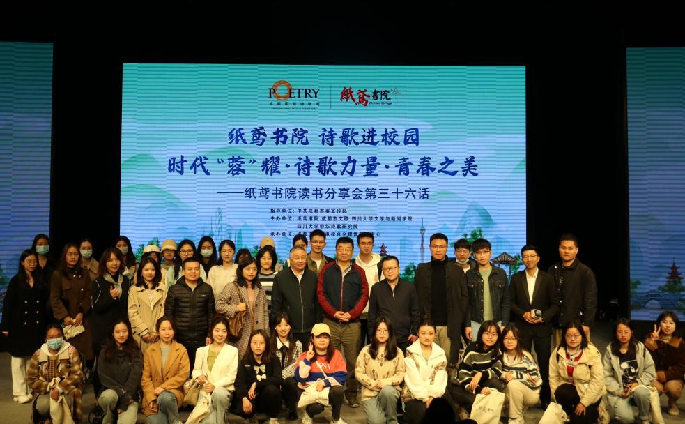 英国威廉集团官网