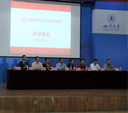 英国威廉集团官网