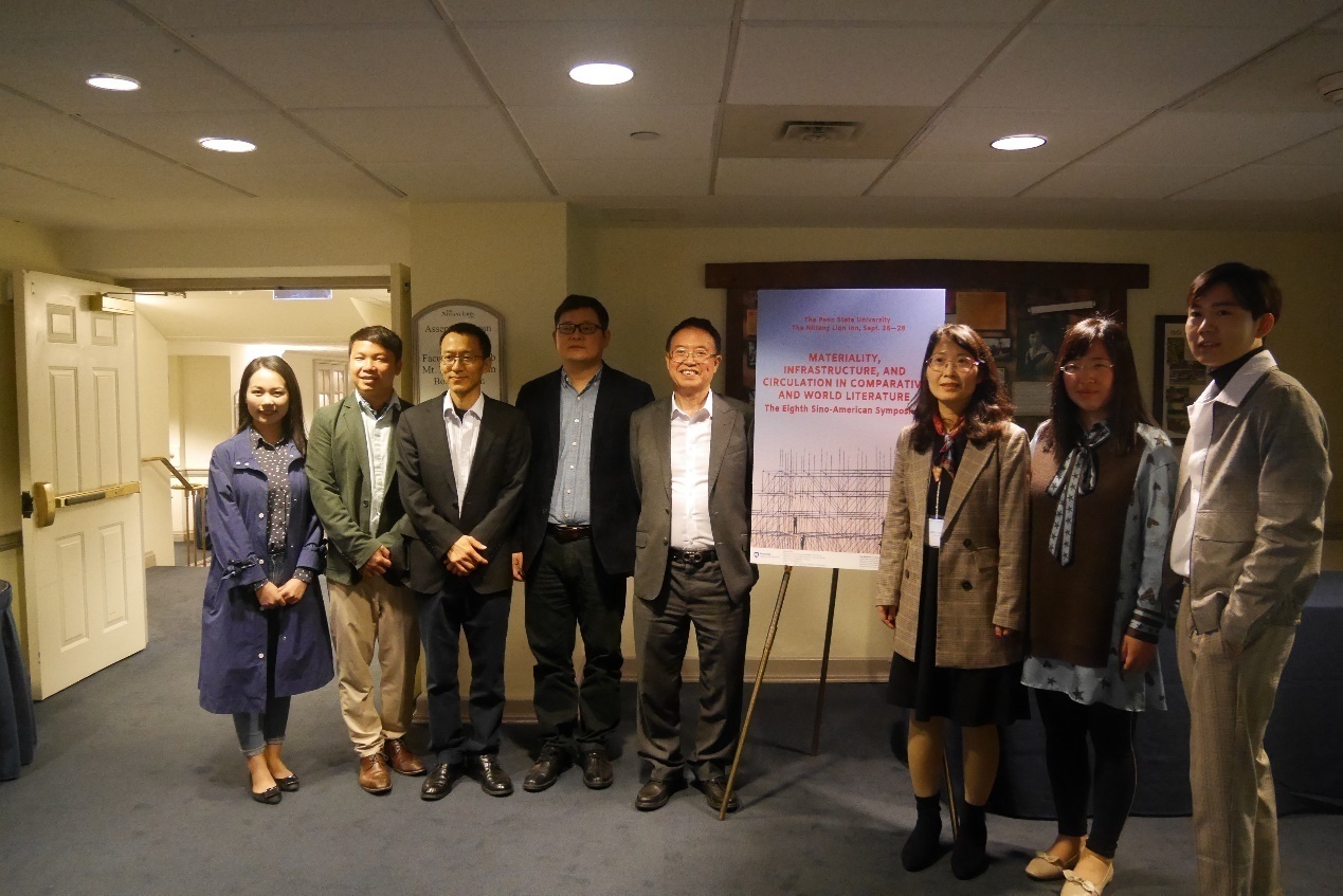 英国威廉集团官网