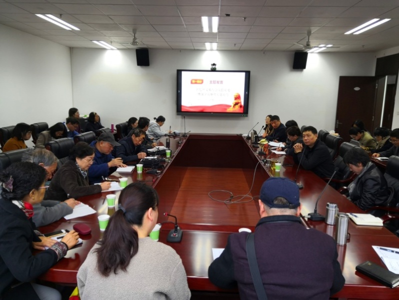 英国威廉集团官网