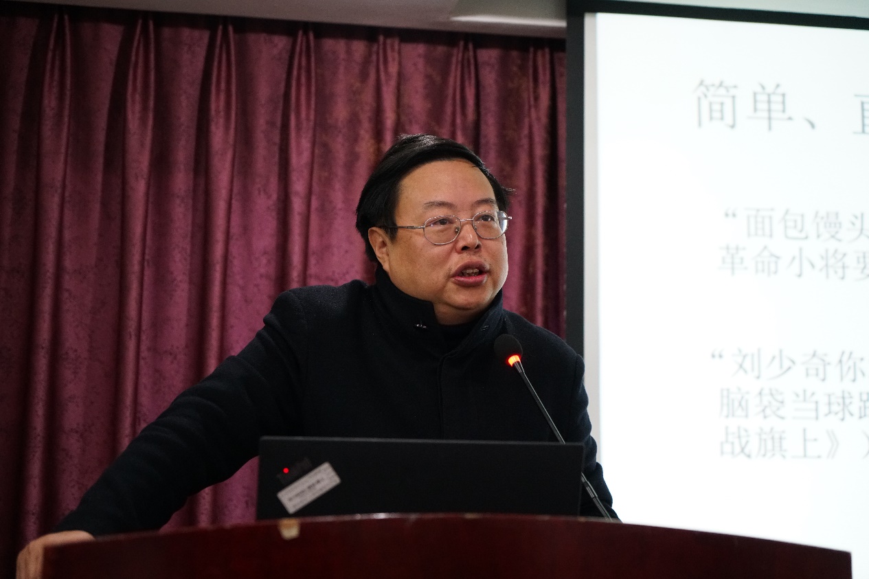 英国威廉集团官网